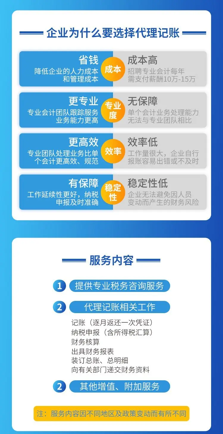 1755047489517.jpg