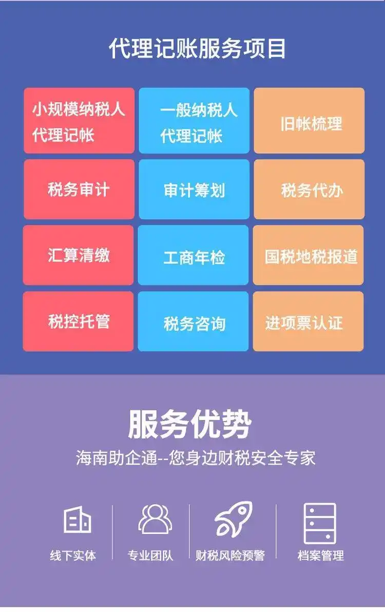1755047670613.jpg